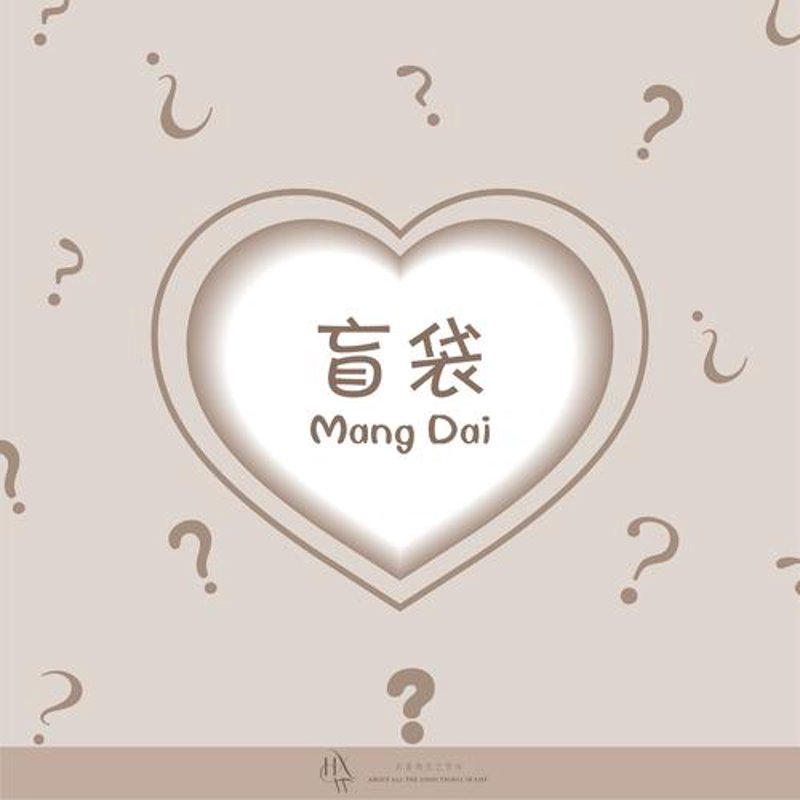 警惕特卖陷阱：如何买到真正的正品