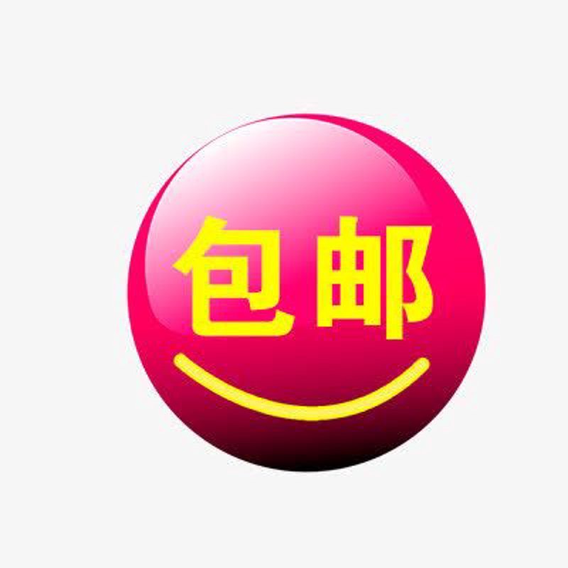 彤盟商城：引领电子商务时代的先锋