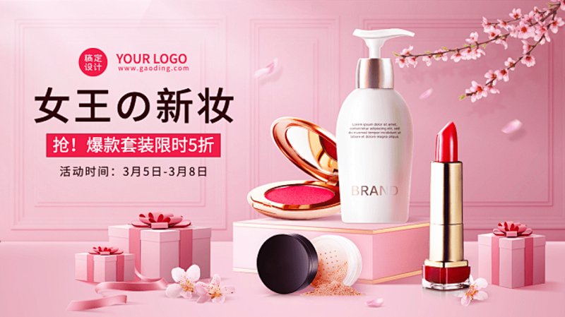 数码电器在现代家庭中的百变功能
