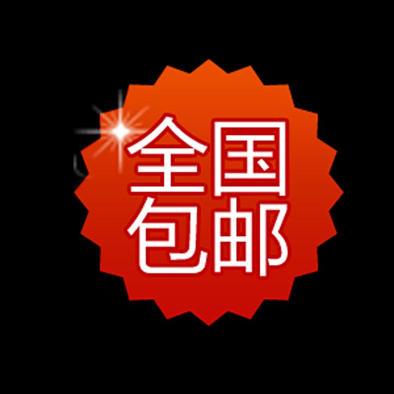 探寻正品特卖的魅力